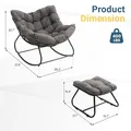Wisteria Lane Rocking Egg Chair with Ottoman: view 2
